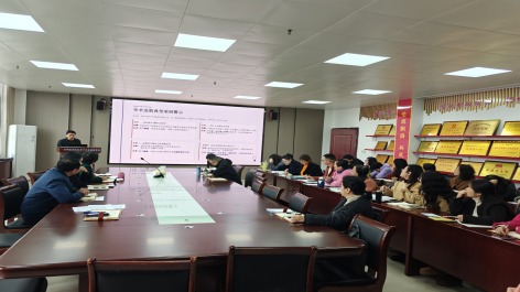 437必赢会员中心