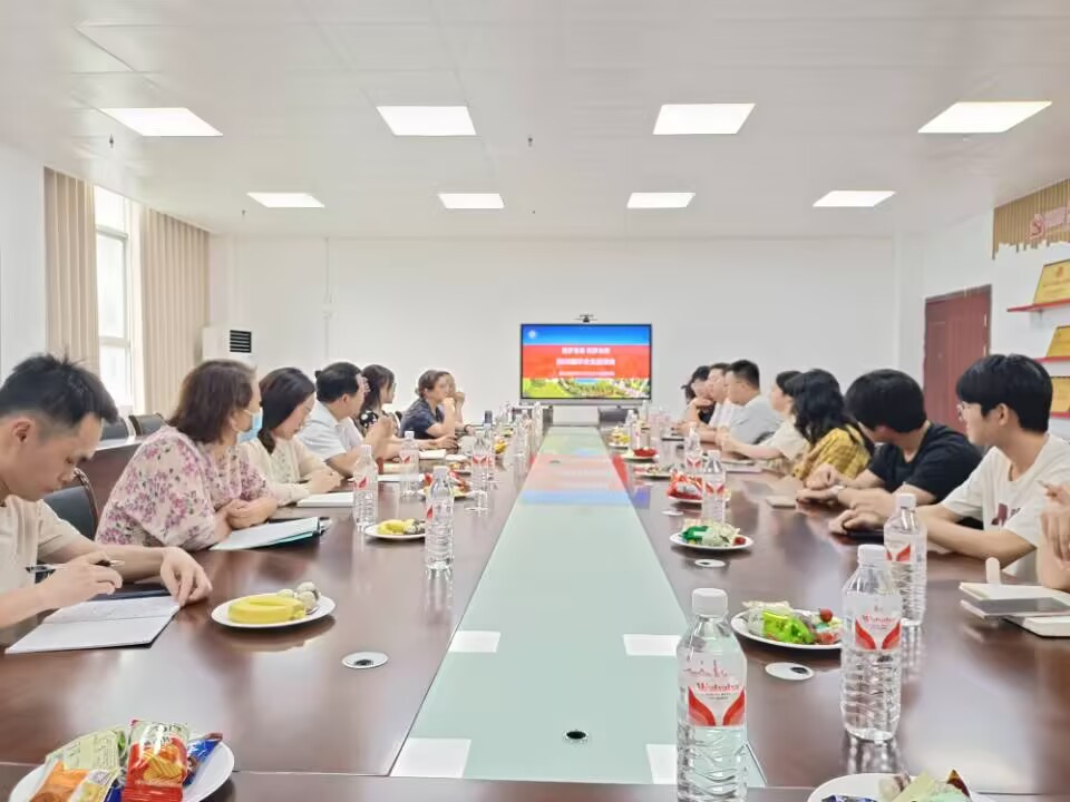 437必赢会员中心