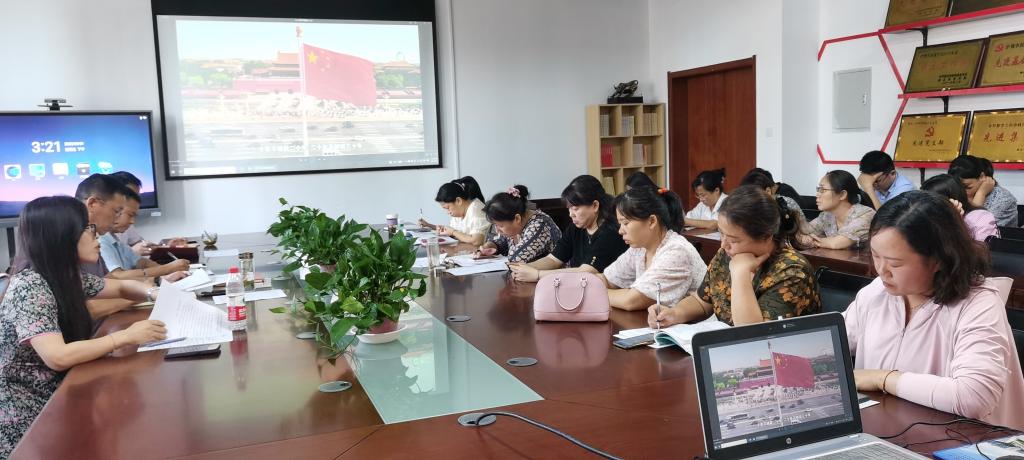437必赢会员中心