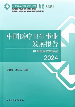 437必赢会员中心