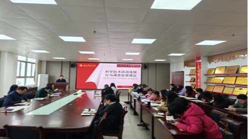 437必赢会员中心