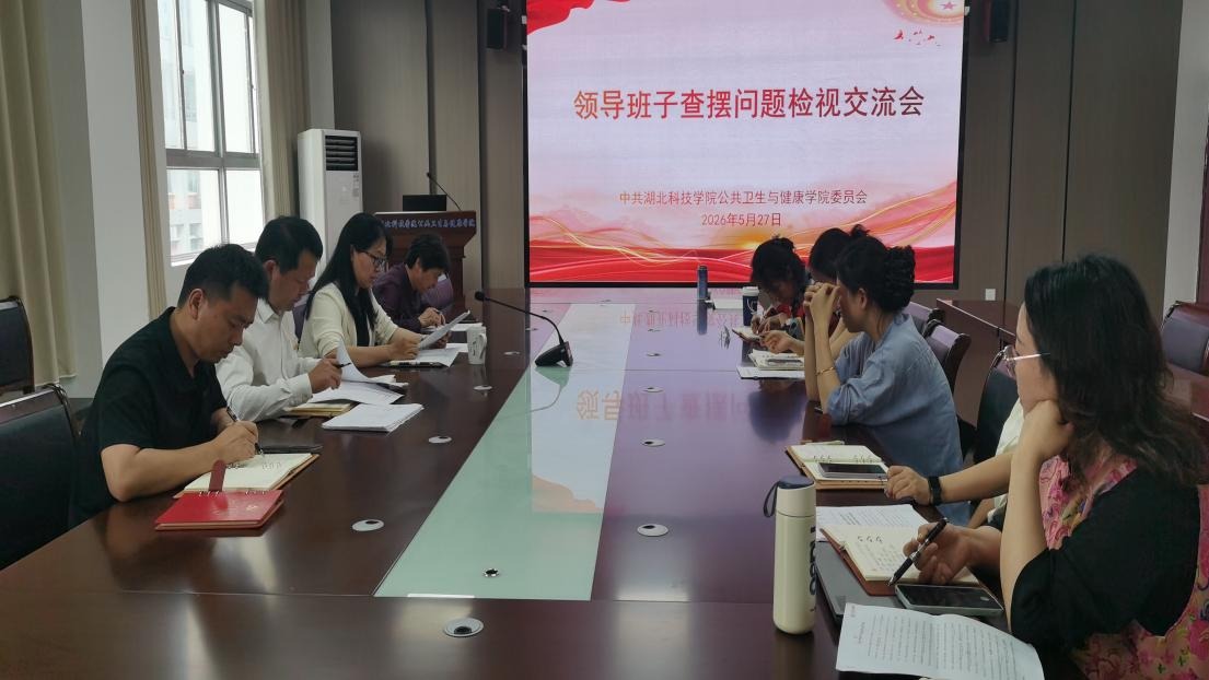 437必赢会员中心