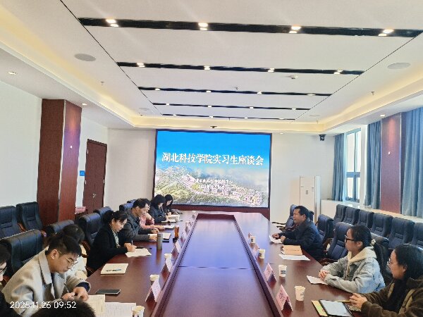 437必赢会员中心