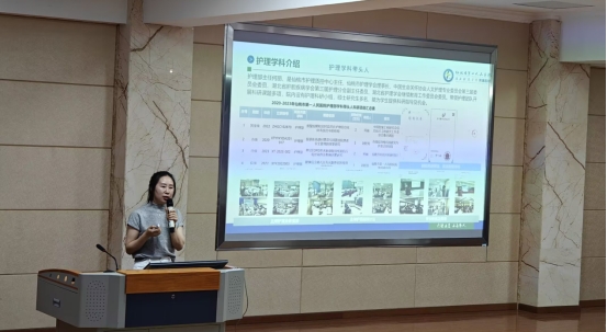 437必赢会员中心