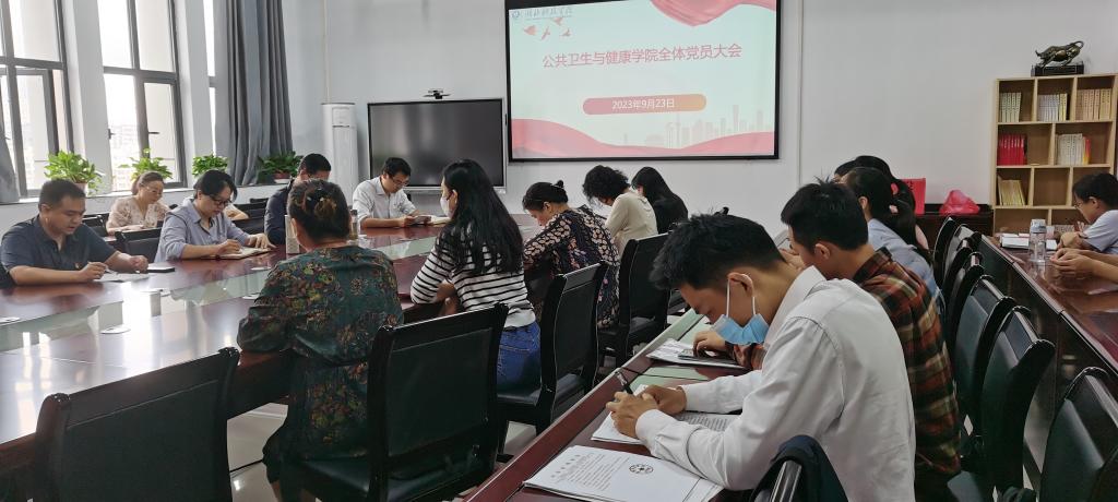 437必赢会员中心