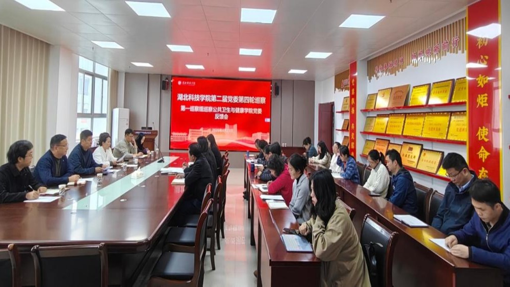 437必赢会员中心