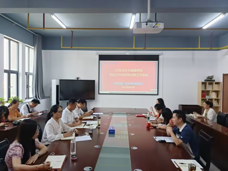 437必赢会员中心