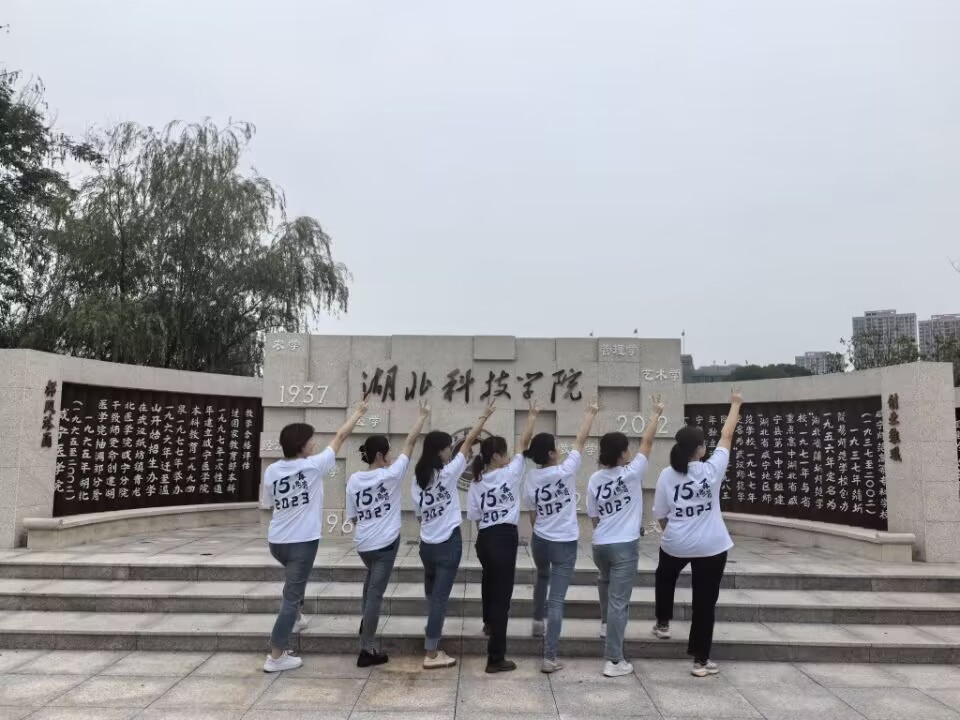 437必赢会员中心