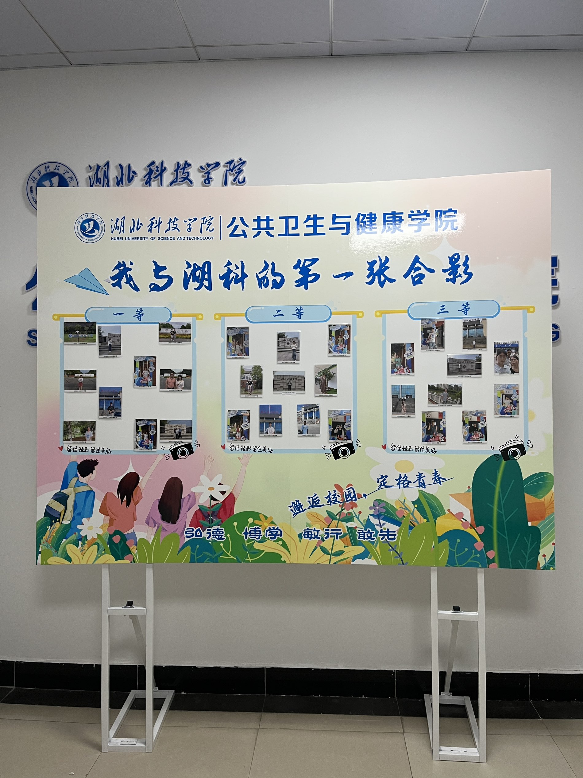 437必赢会员中心