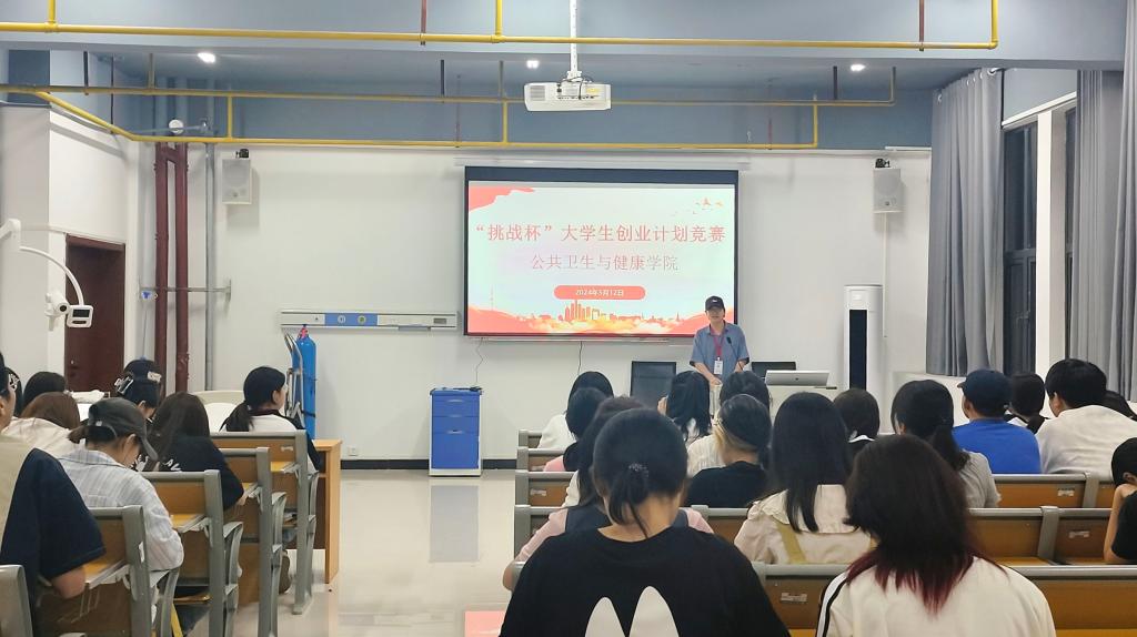 437必赢会员中心