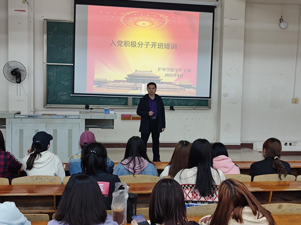 437必赢会员中心