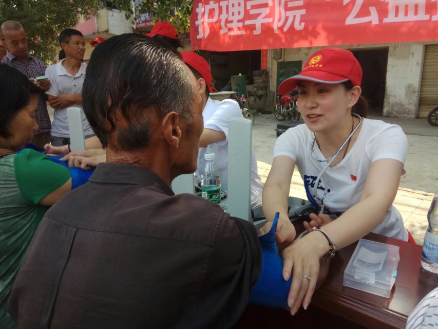 437必赢会员中心