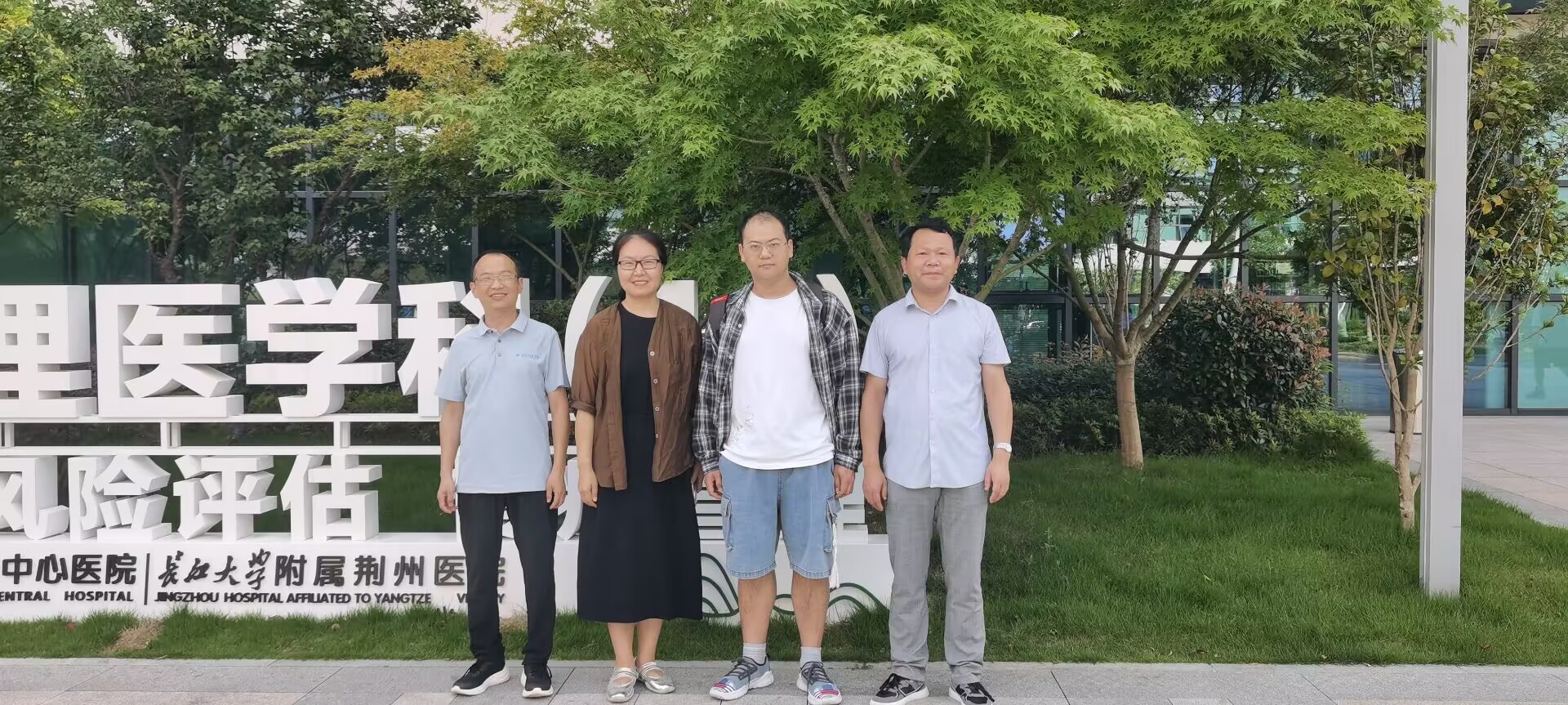 437必赢会员中心