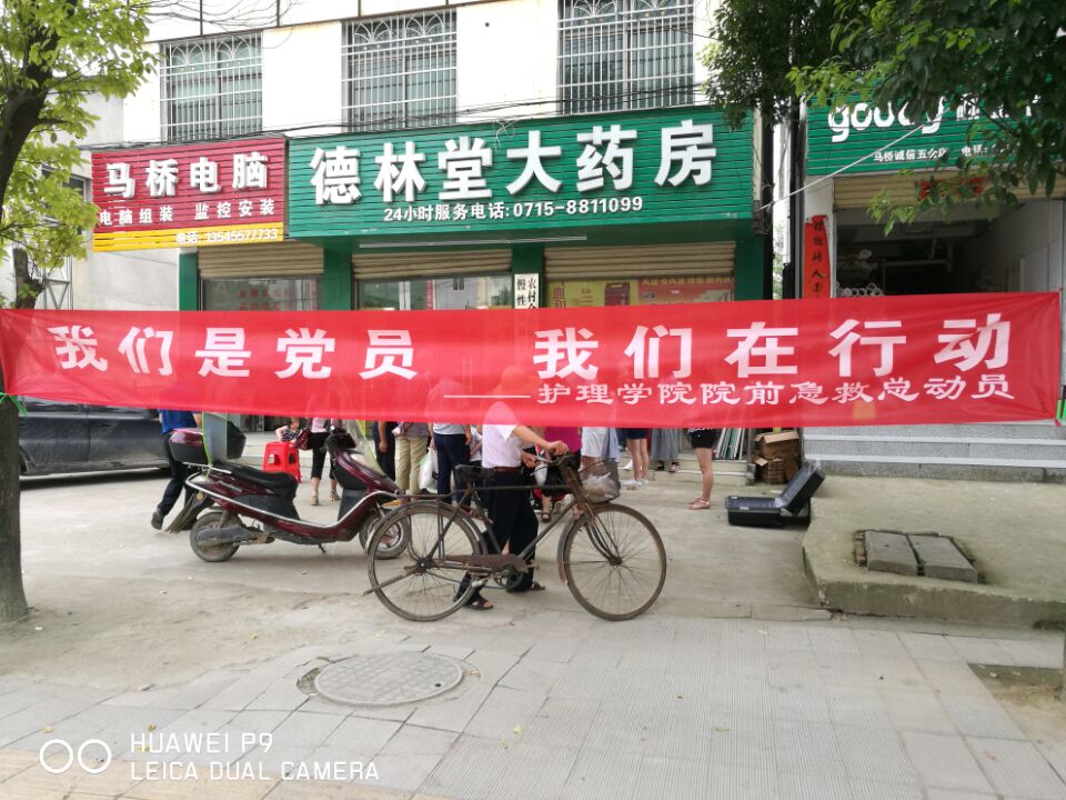 437必赢会员中心