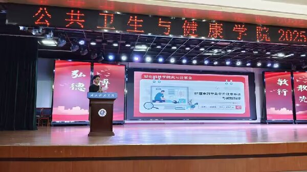 437必赢会员中心