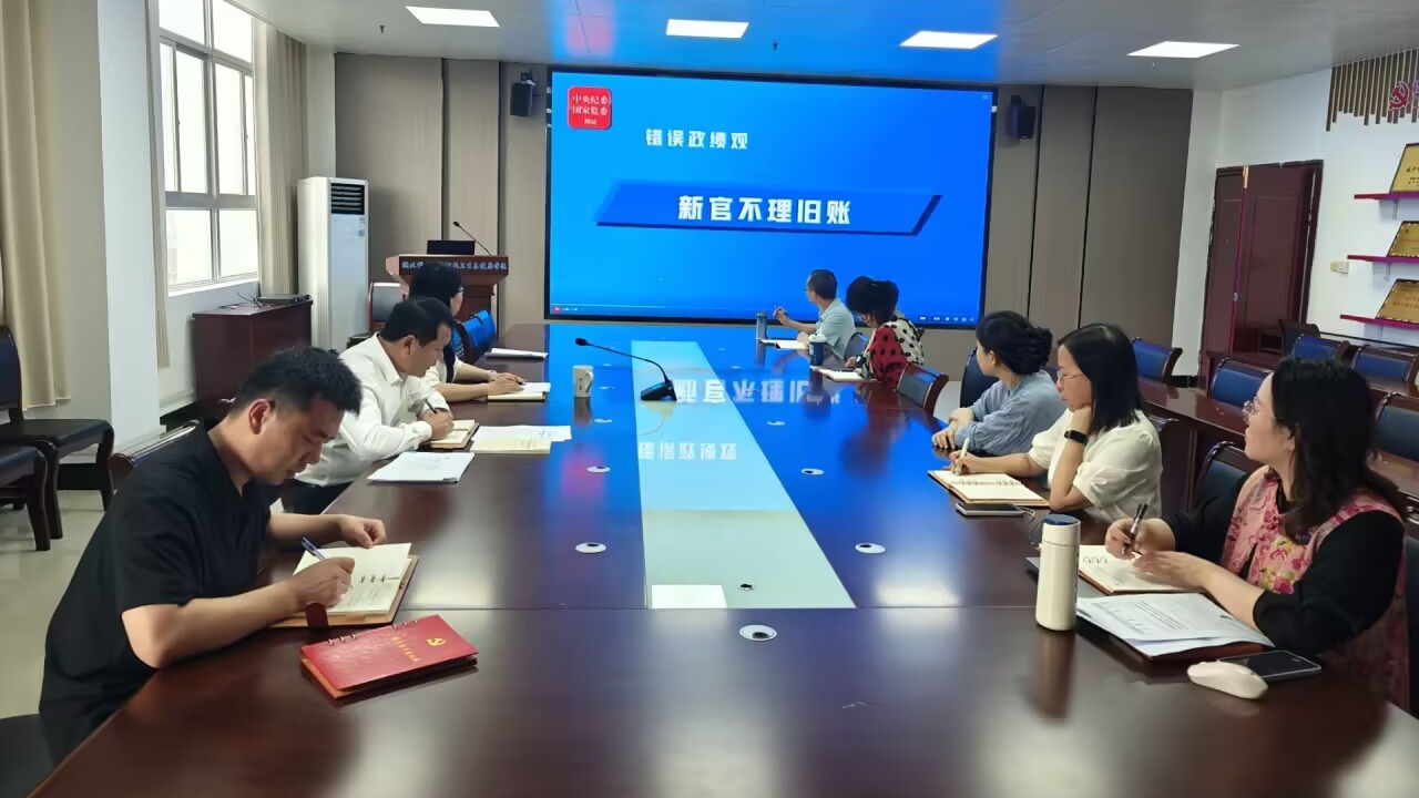 437必赢会员中心