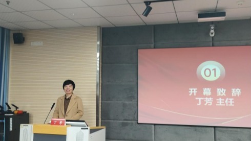 437必赢会员中心