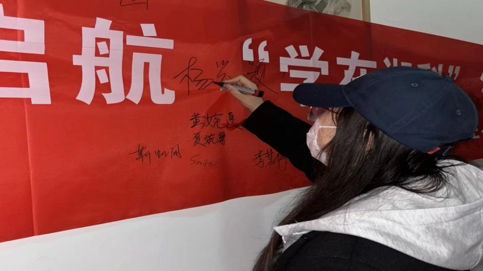 437必赢会员中心