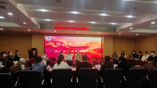 437必赢会员中心