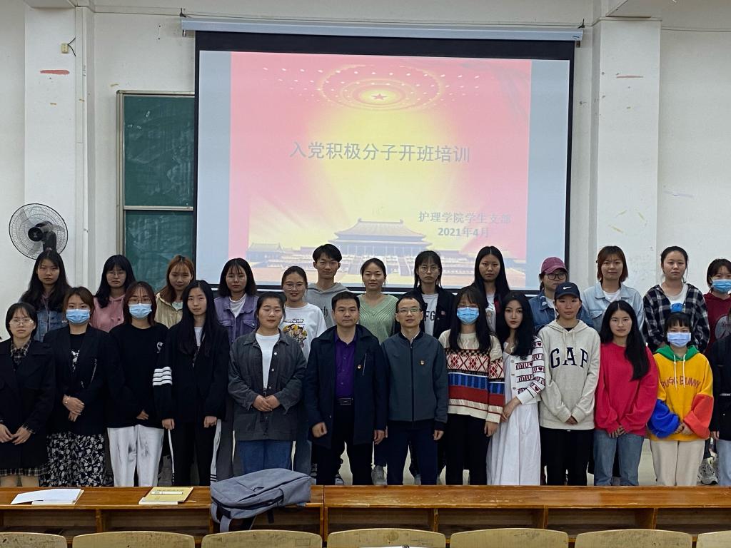 437必赢会员中心
