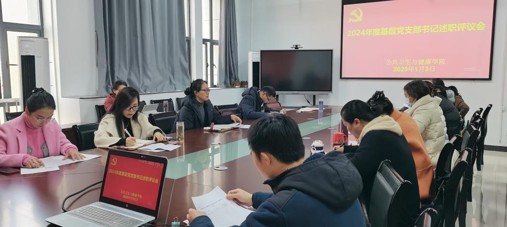 437必赢会员中心