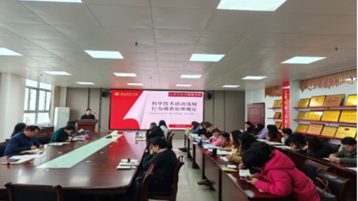 437必赢会员中心