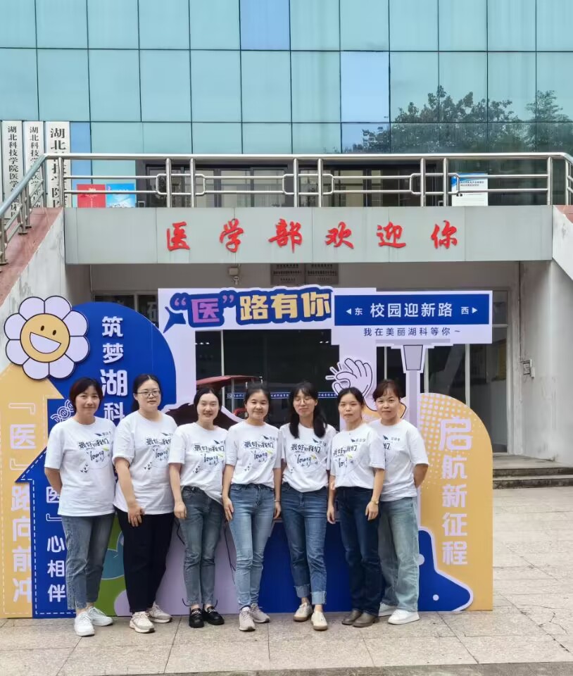 437必赢会员中心