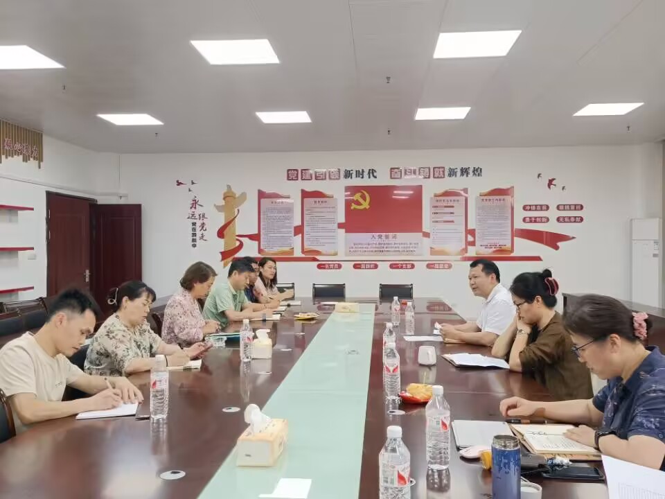 437必赢会员中心