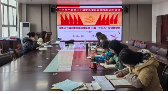 437必赢会员中心