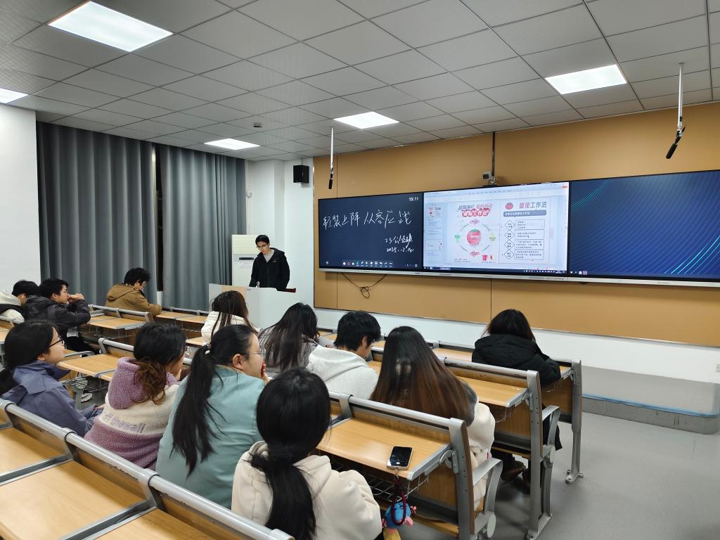 437必赢会员中心