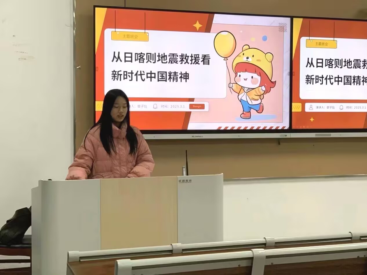 437必赢会员中心