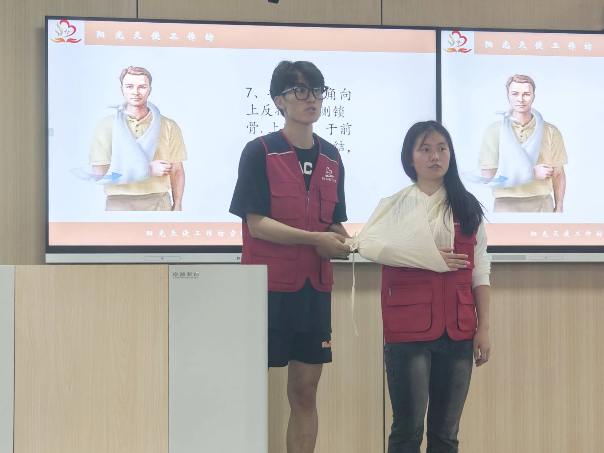 437必赢会员中心
