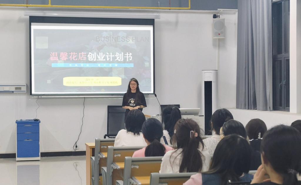 437必赢会员中心