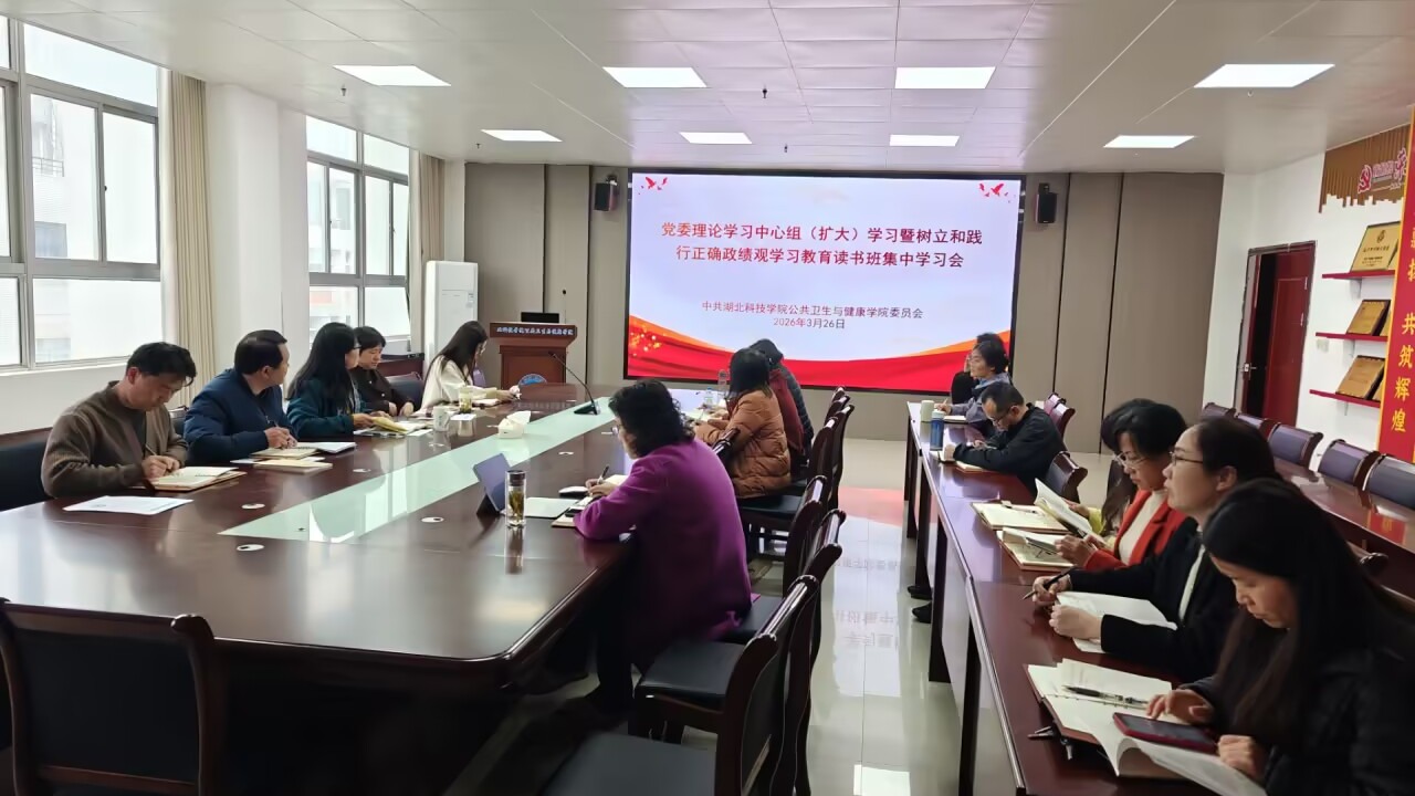 437必赢会员中心