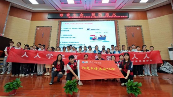 437必赢会员中心