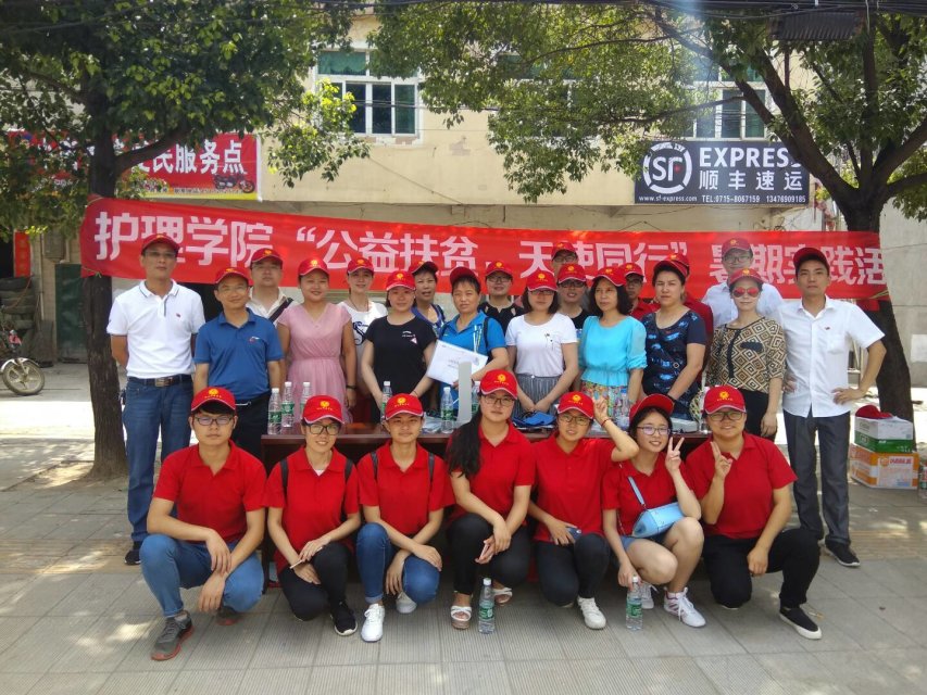 437必赢会员中心