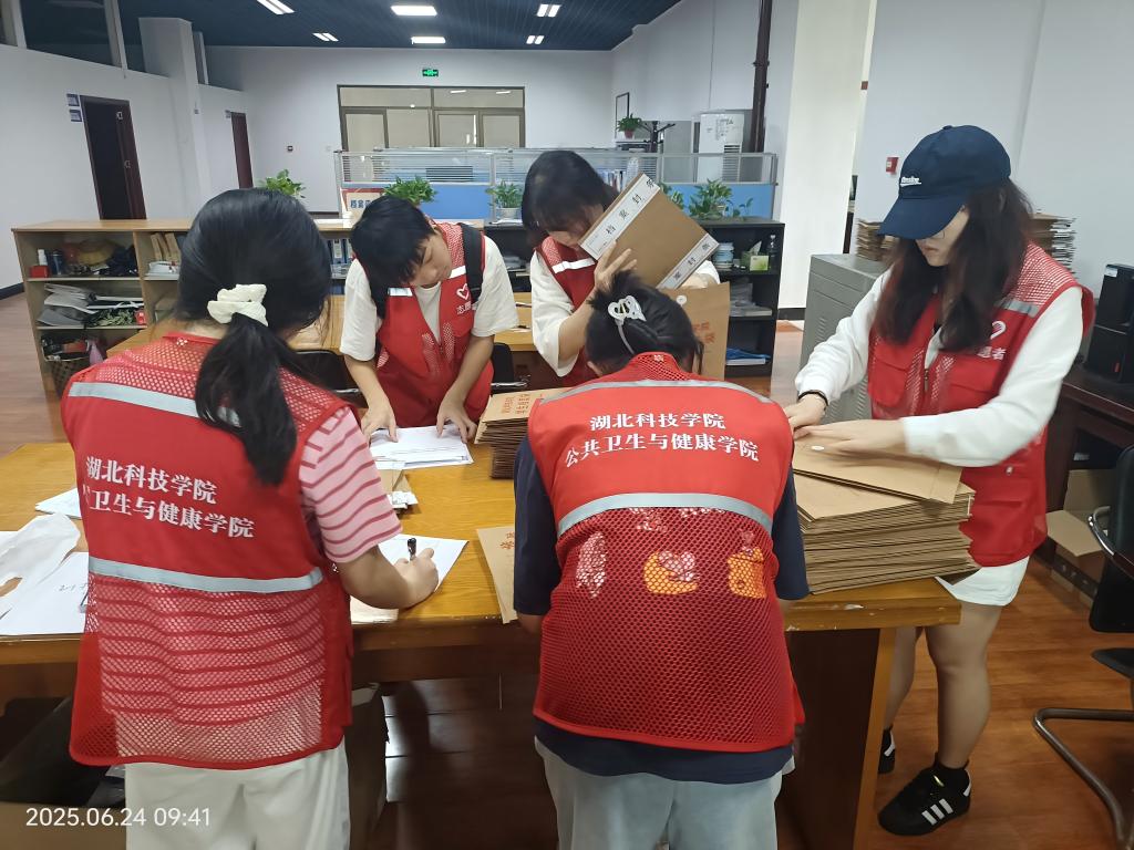 437必赢会员中心
