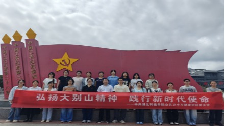 437必赢会员中心