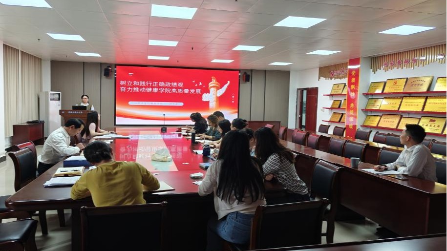 437必赢会员中心