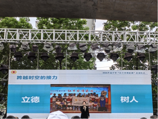 437必赢会员中心