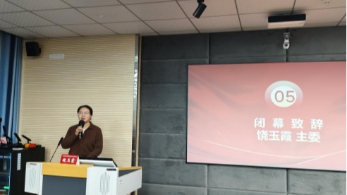 437必赢会员中心