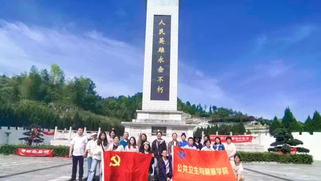 437必赢会员中心