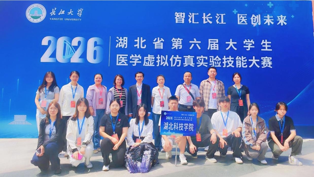 437必赢会员中心