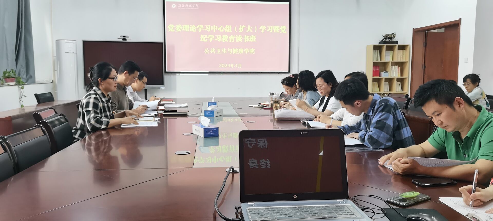 437必赢会员中心