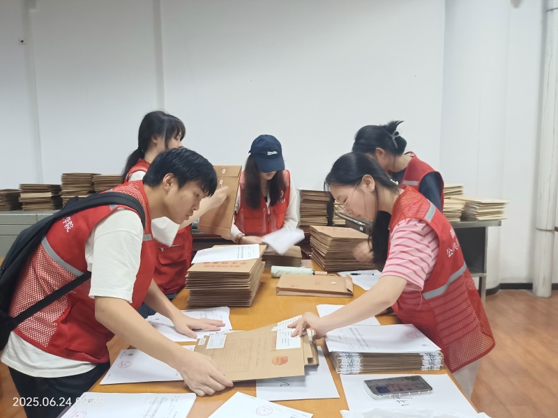 437必赢会员中心