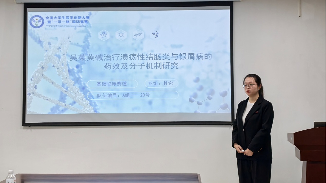 437必赢会员中心