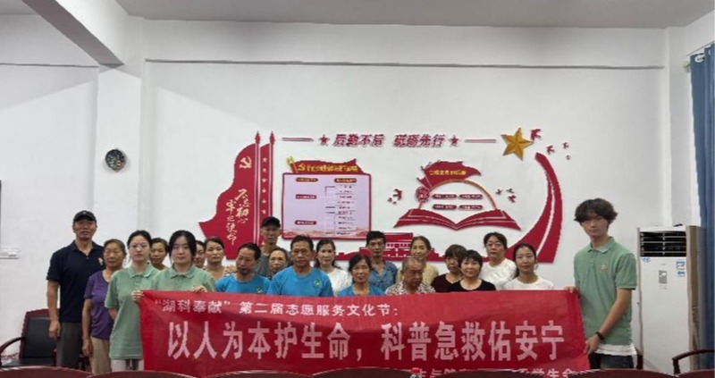 437必赢会员中心