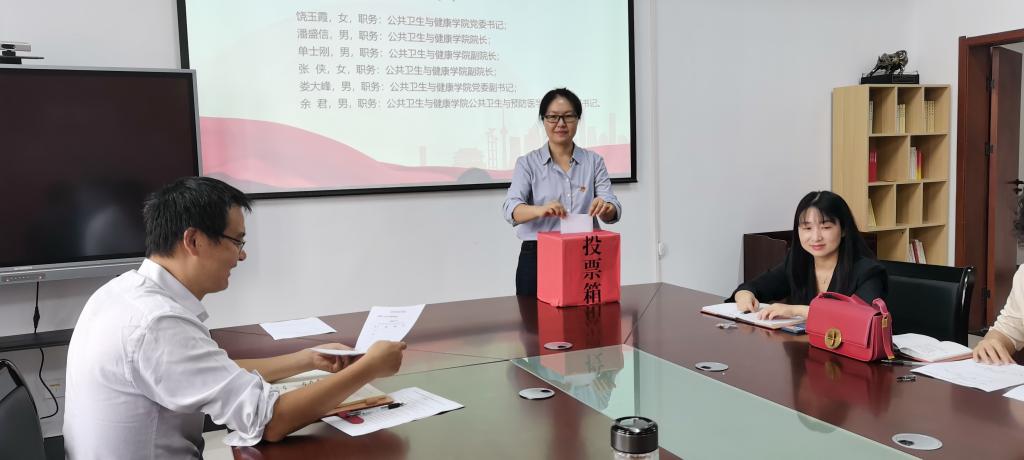 437必赢会员中心