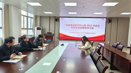 437必赢会员中心