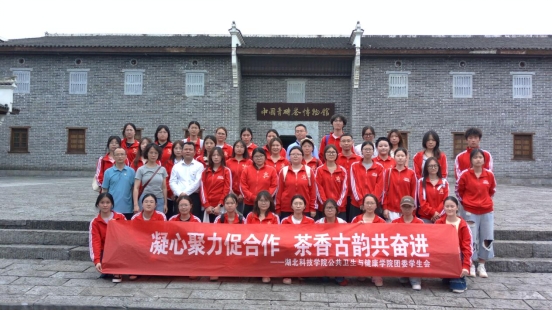 437必赢会员中心